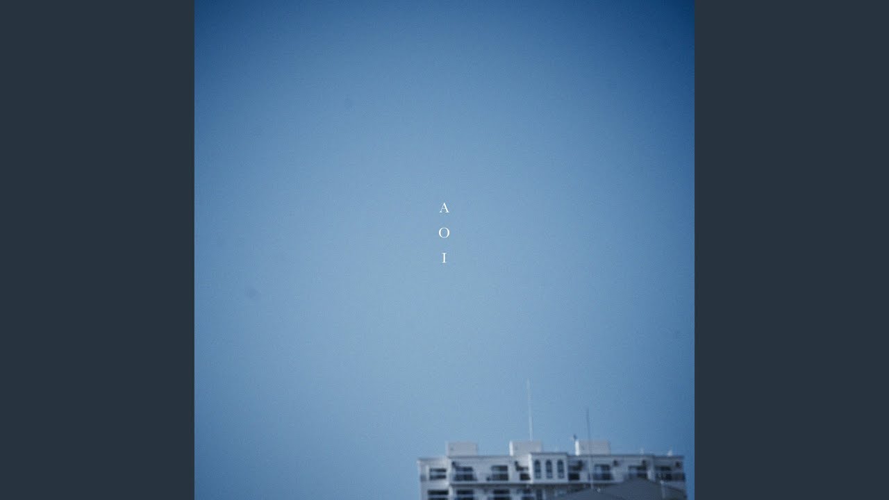 AOI