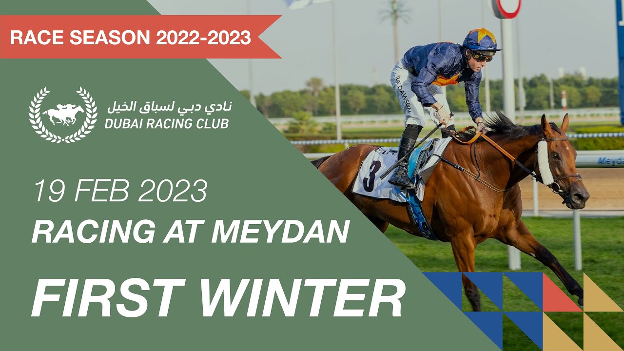 Race #5 - 19/02/23 - Dubai Creek Harbour by Emaar