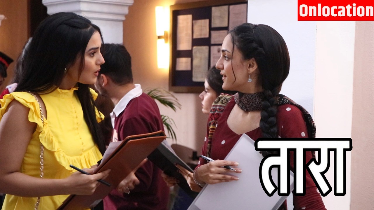 Taara l Latest Episode 4 April 2026 l Tara के admission में आई एक बहुत बड़ी अड़चन l On Set