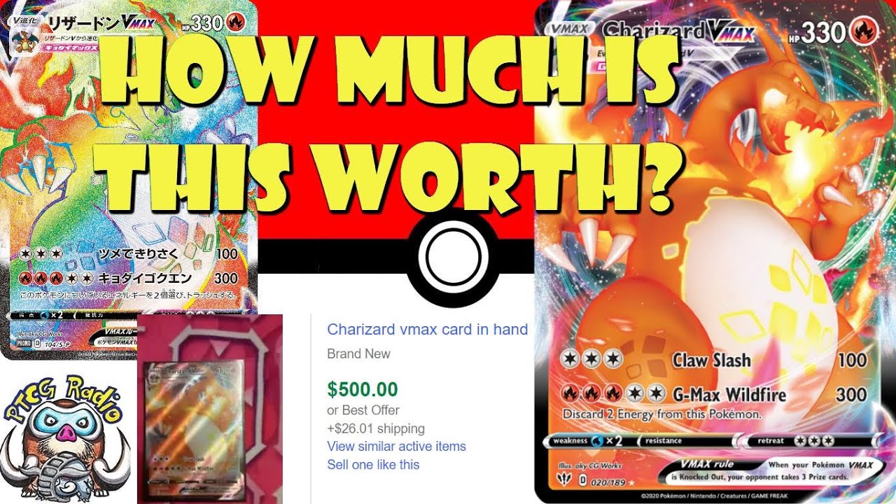 How Much is Charizard VMAX Actually Worth? (Super Expensive Pok&eacute;mon Card)