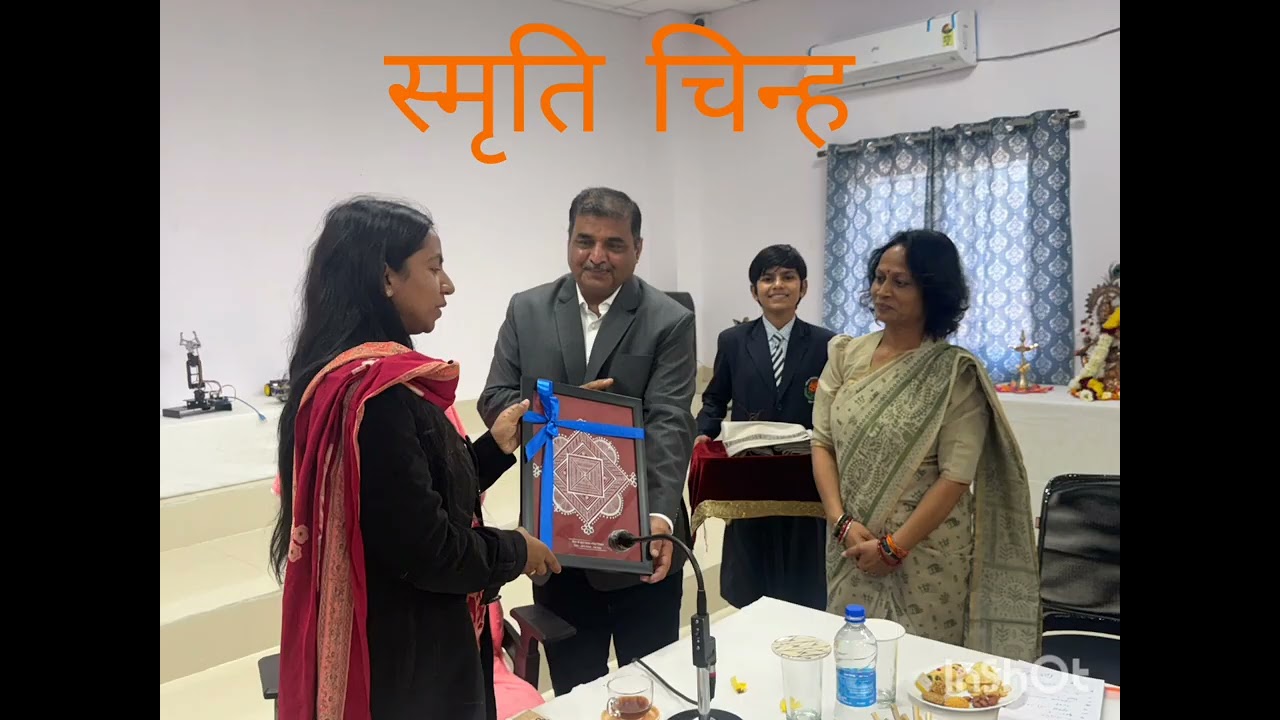 JNV SUSNER,AGAR MALWA, VMC /VAC MEETING 2026