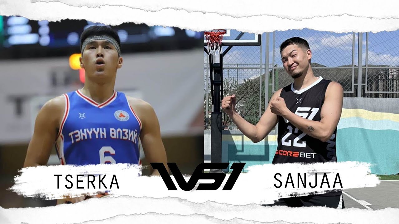 1vs1 Basketball challenge with Sanjaa. 