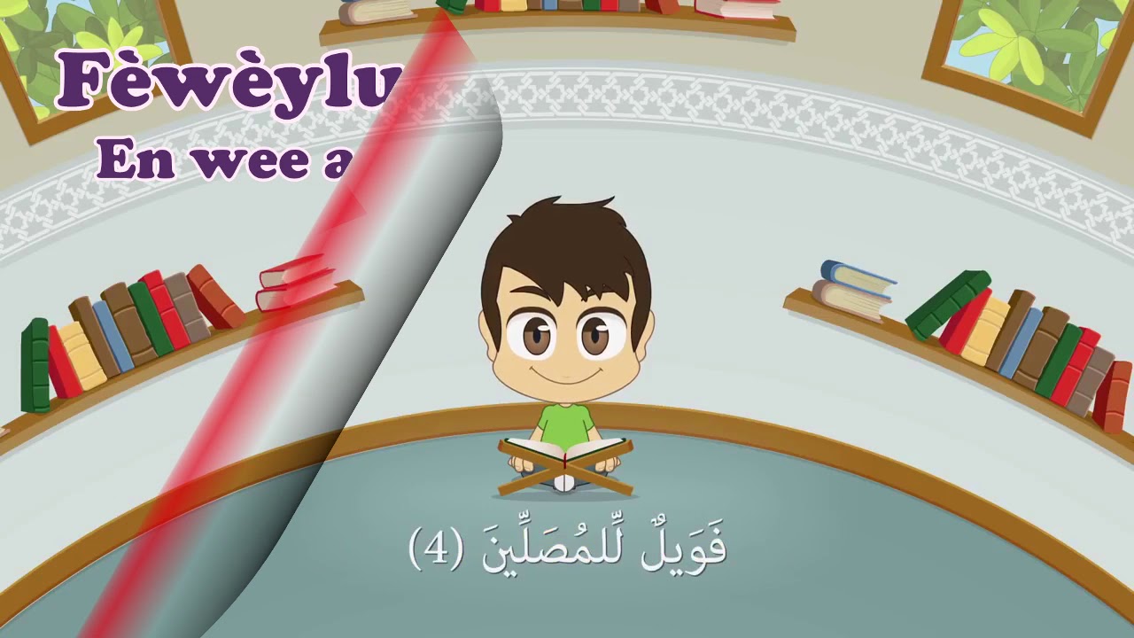 Al Maoen Quran for kids met tekst en betekenis