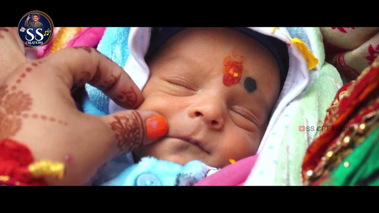 JOLALI..PADALI || జోలాలి..పాడాలి..|| SANGEETH SAGAR || SS CREATIONS