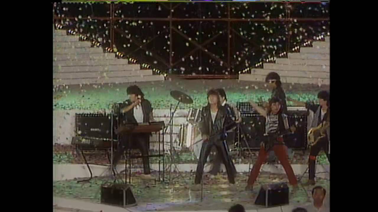 [1986] 시나위 - 아름다운 강산, 크게 라디오를 켜고 (요청)