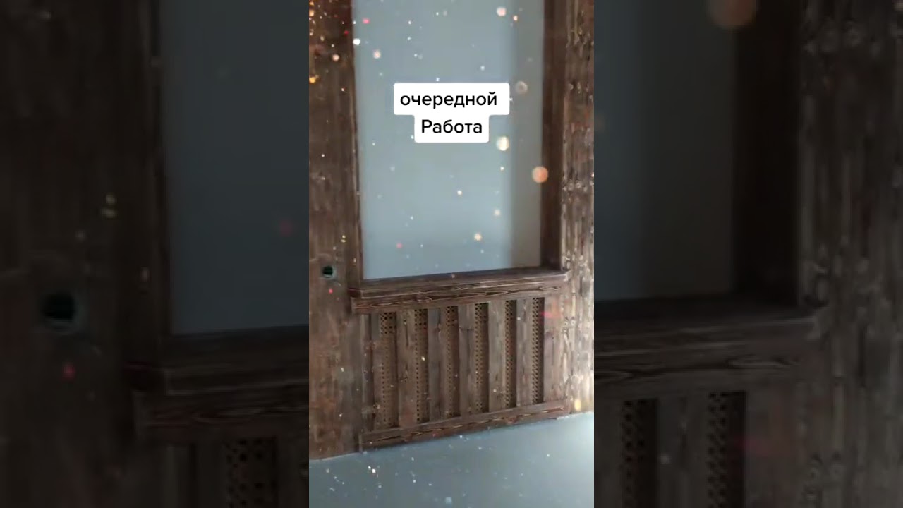 17 марта 2026 г.