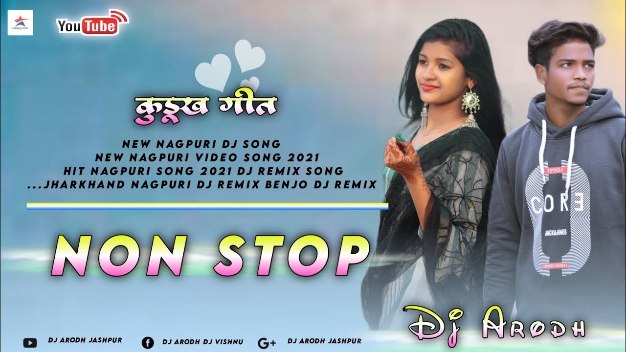 2021 || Non Stop Kurukh Nagpuri Dj Song 2021 || kurukh nagpuri video || kurukh non stop mix | kurukh