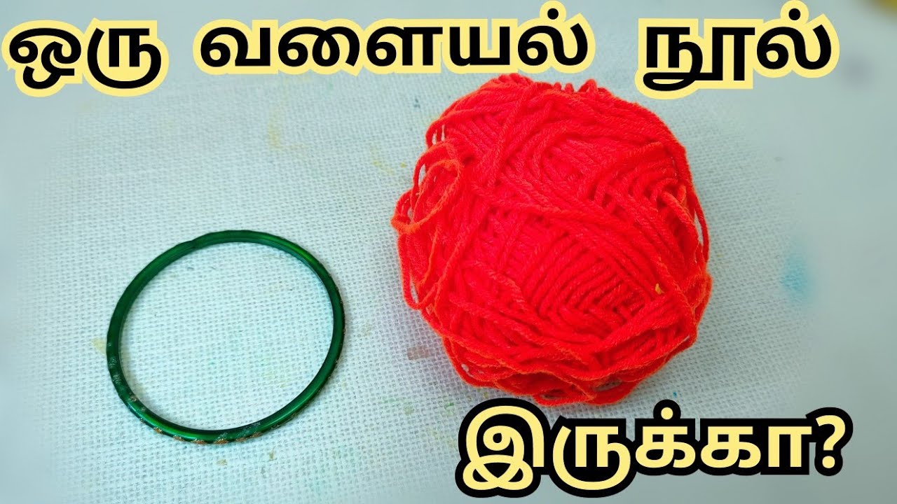 Waste Bangle Craft Idea using Woolen Thread| Don't miss this useful Idea