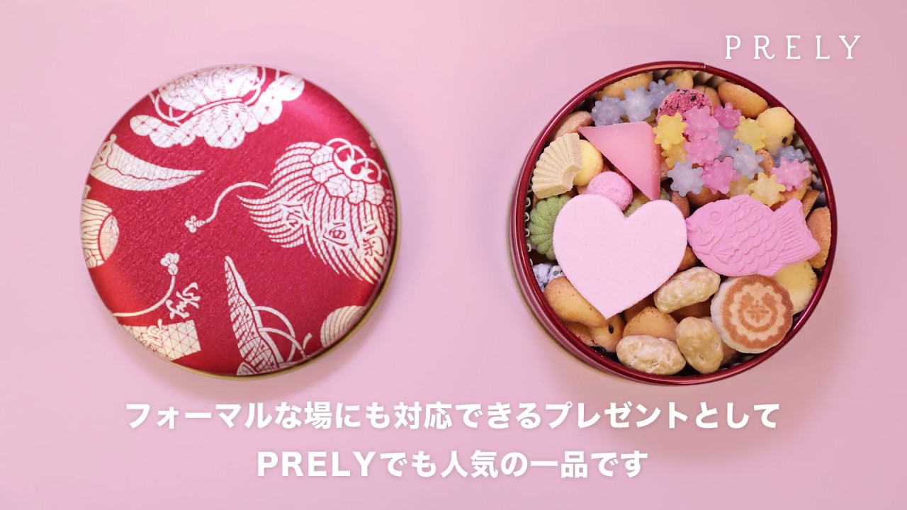 PRELY 工場見学  銀座菊廼舎（ギンザ キクノヤ）ハート日和 が出来るまで