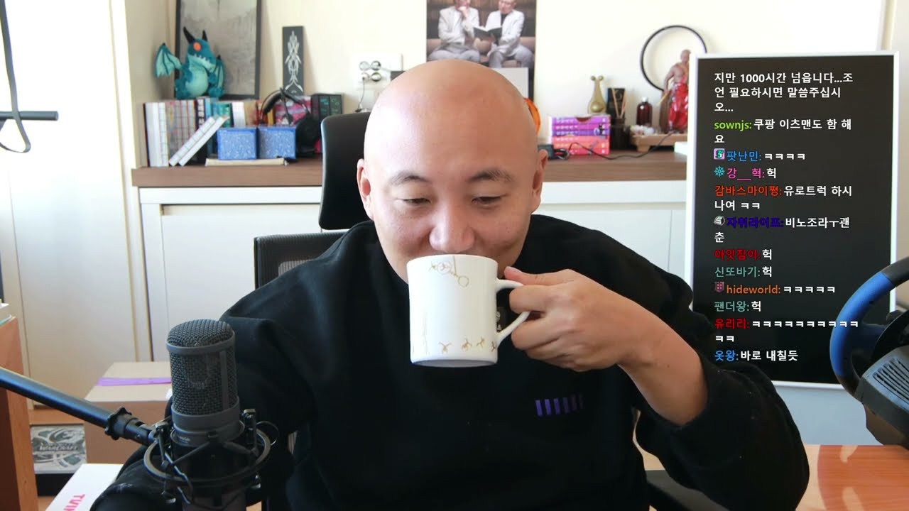 2022년 12월 5일 전선욱x야옹이 결혼식 후기, 침착맨 생일 후기, 하반기 팬아트 감상