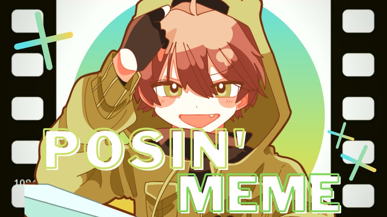 【手描き】P/O/S/I/N/' meme 【wrwrd】