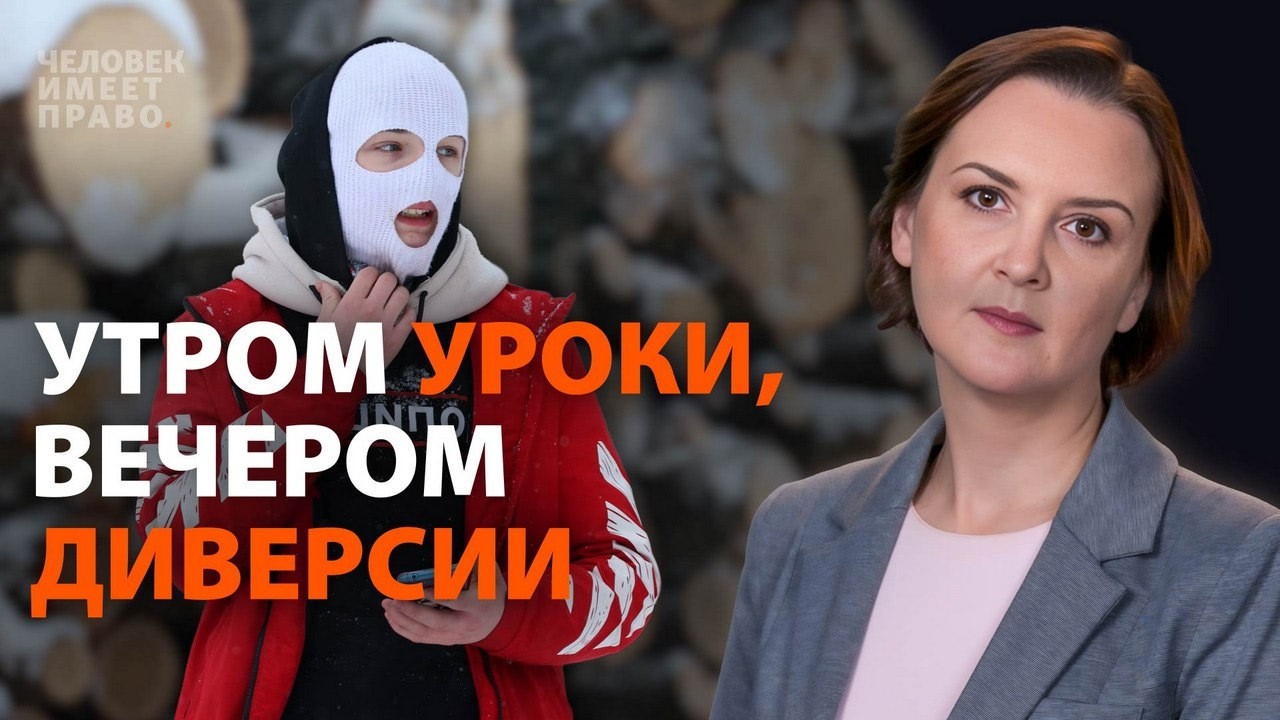 Как &ldquo;молодеет&rdquo; преступность. В России участились суды над подростками