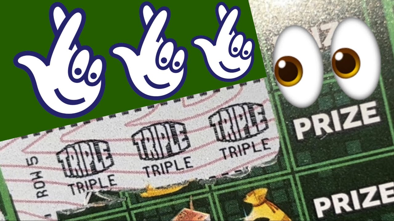 Scratchcards from The National Lottery © (356)