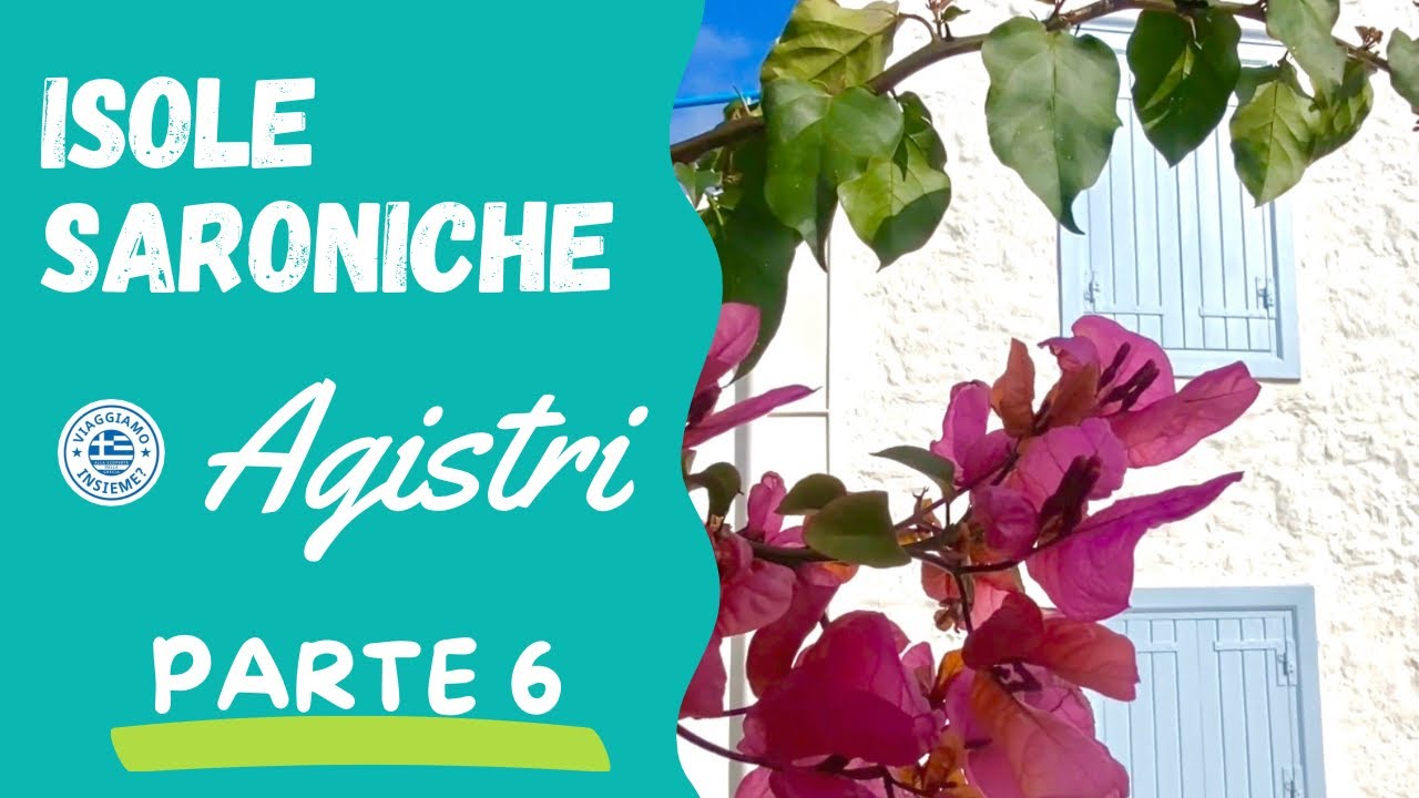 Isole SARONICHE. (Parte 6) Isola di AGISTRI - Le spiagge più belle #agistri #greece (Grecia)
