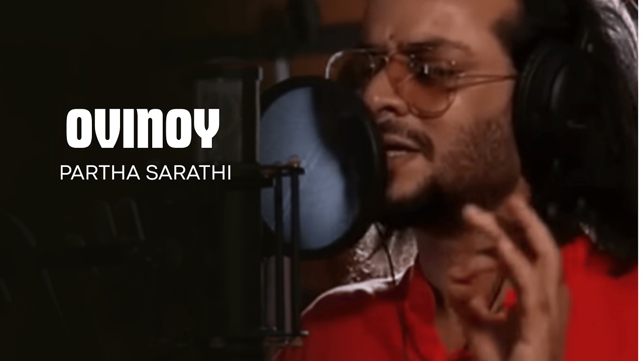 Ovinoy 😭 Partha Sarathi | Heartbreak Bengali Song 2026 Viral