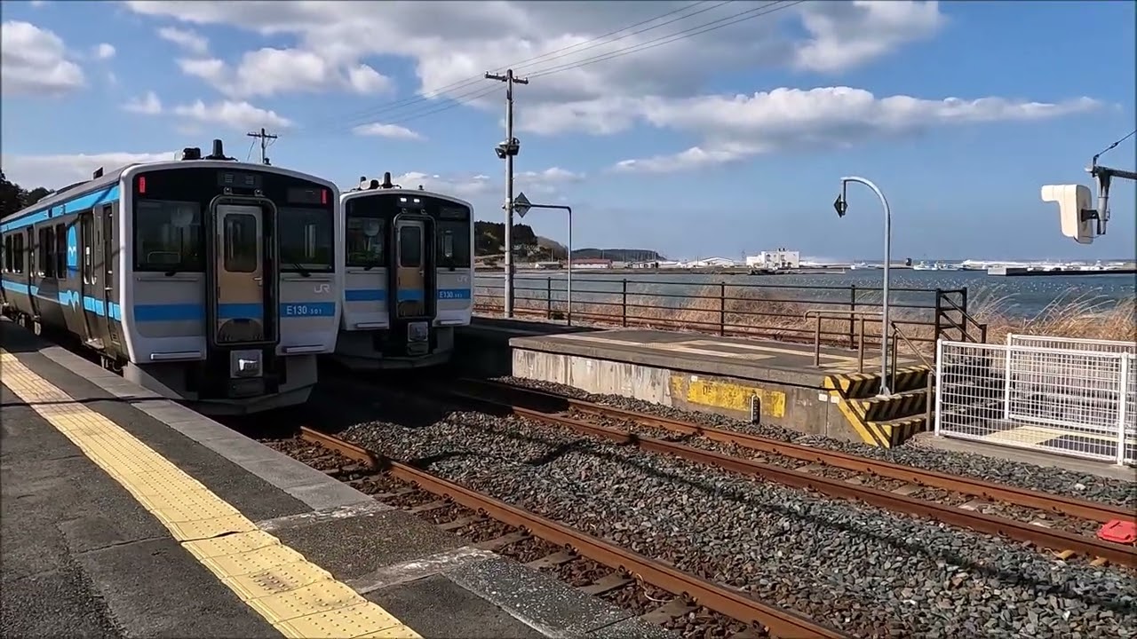 洋野町 JR八戸線 陸中八木駅 2026！
