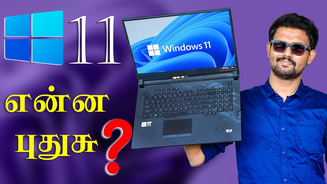 Windows 11 மாஸா, கெத்தா, ஓஹோய்⚡⚡⚡ | Top Features & Unknown information of Windows 11 in Tamil
