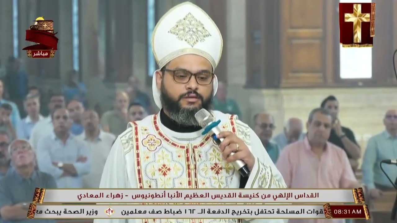 تشاهدون الآن | على الهواء 