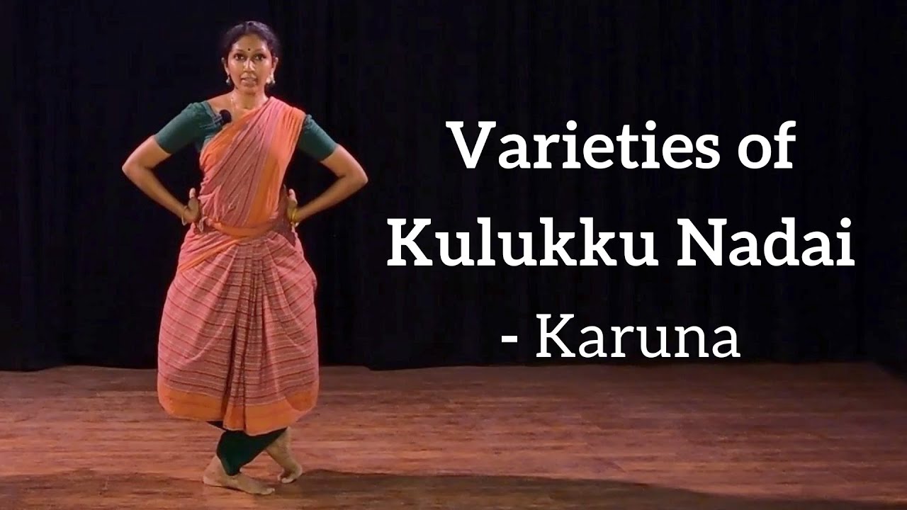 Varieties of Kulukku Nadai