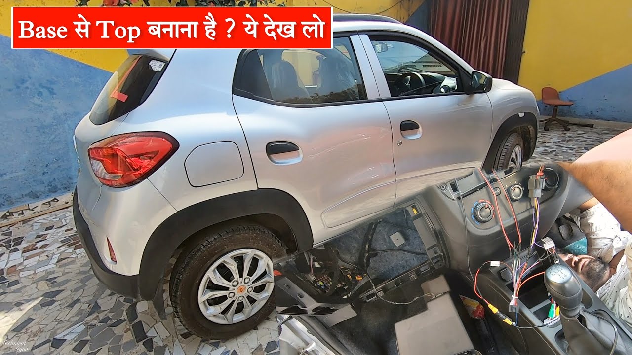 9 inch Android Car Stereo & Camera Installation in Renault Kwid Base model