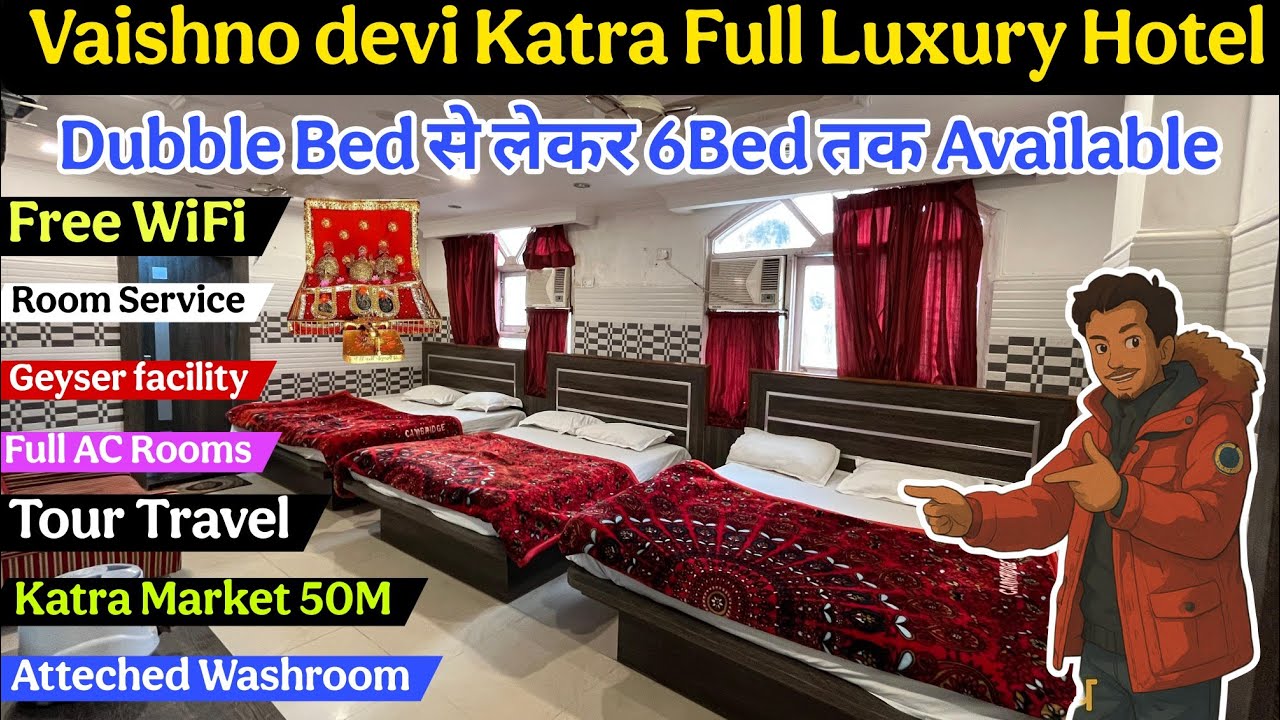 Vaishno devi Katra Full Luxury Hotel | Near Katra Market #vaishnodevinavratri #katrahotel