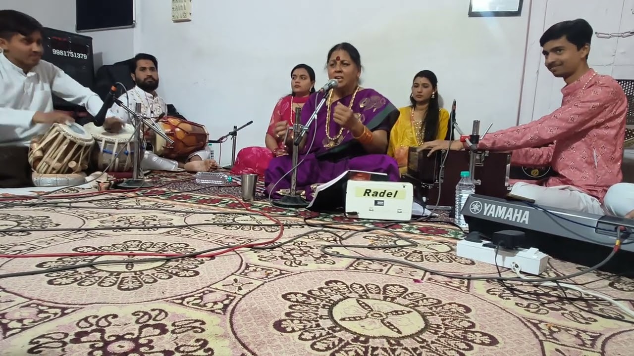 चलो मन वृंदावन की और , Dr Smt Namita Shirke