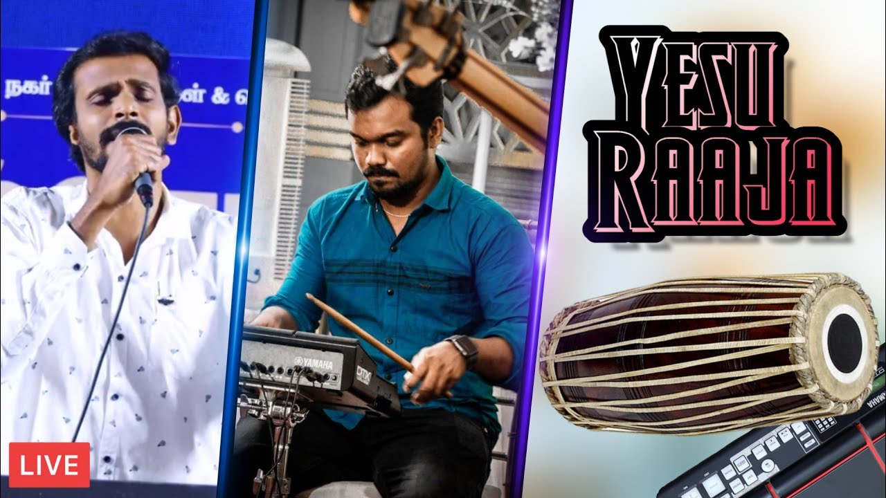 Yesu Rajaa Ennai Aazhum | Live | Classical full song | Yamaha DTX multi 12 | Mridangam