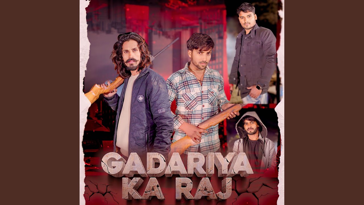 Gadariya Ka Raj