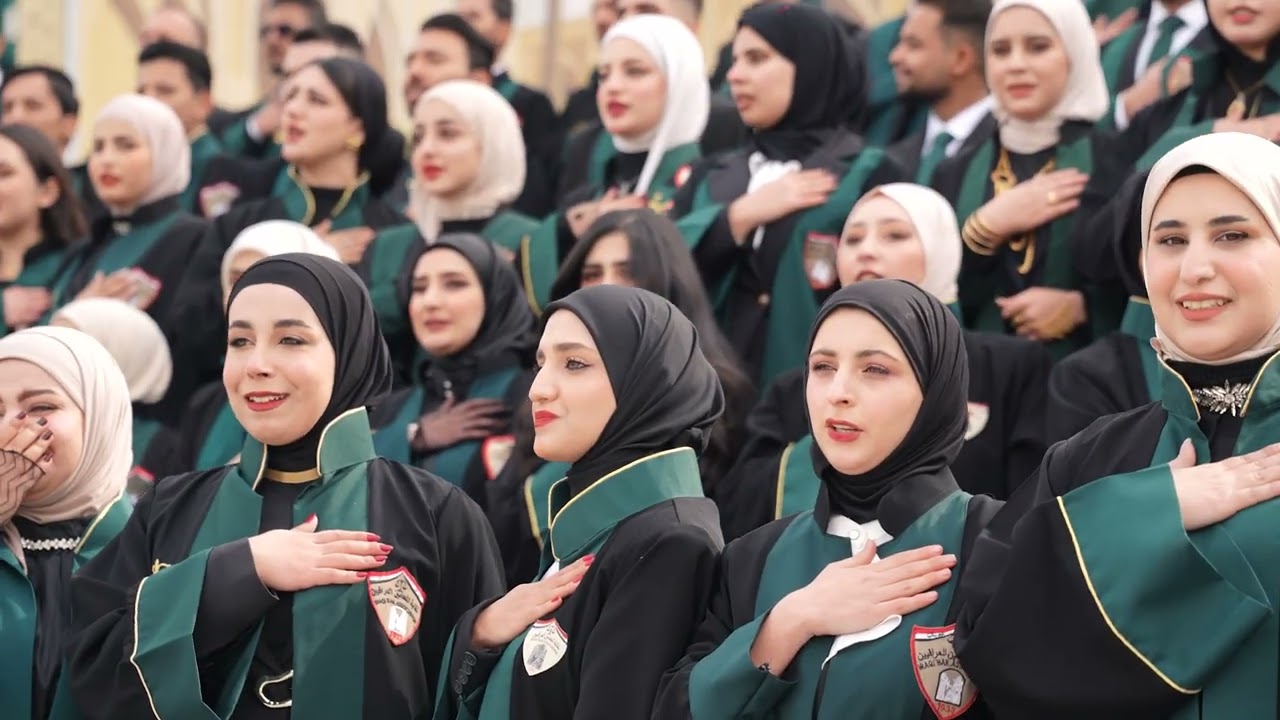 حفل تخرج كلية القانون للدراسة (الصباحية)/الجامعة المستنصرية 2025.2026