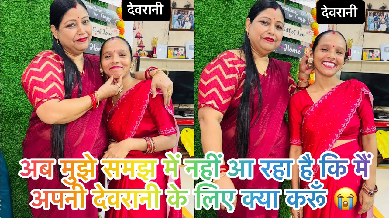3 साल से दवा चल रहा था  कोई फायदा नहीं हुआ और उसके बाद ऊपरी हवा के लिए भी बहुत जगह दिखाई कोई फ़ैदा 😭