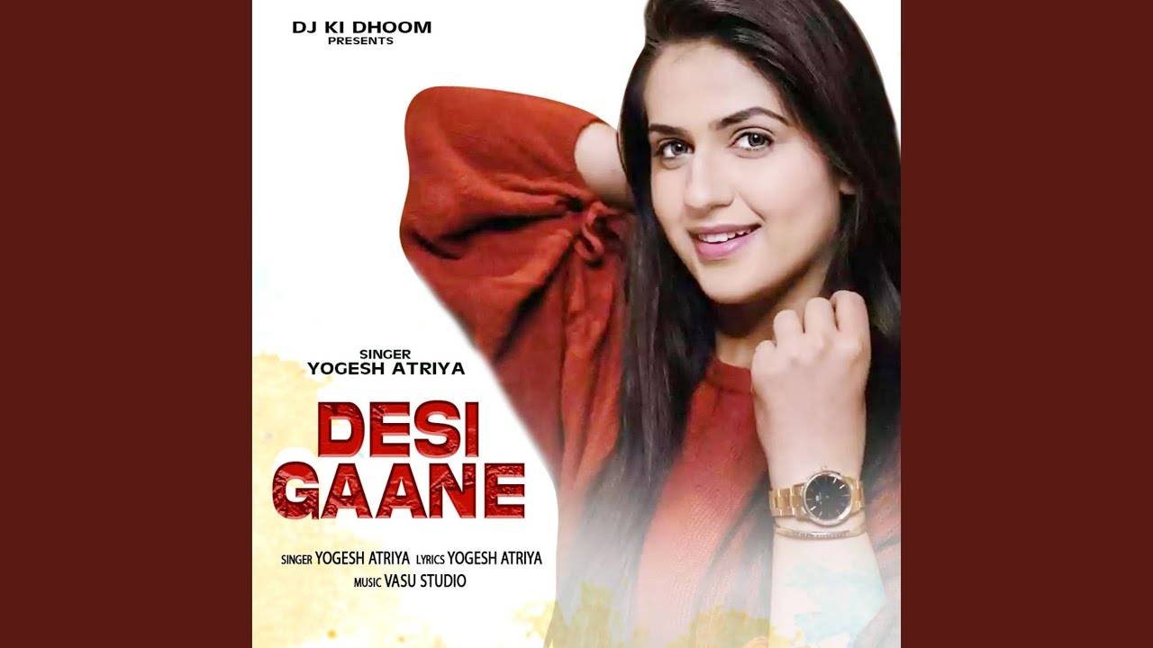 Desi Gaane