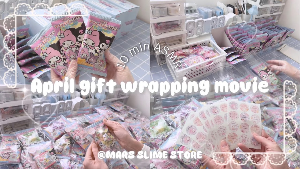 ‪꒰  ラッピングASMR  ꒱‬ ４月のおまけの梱包動画💗💜