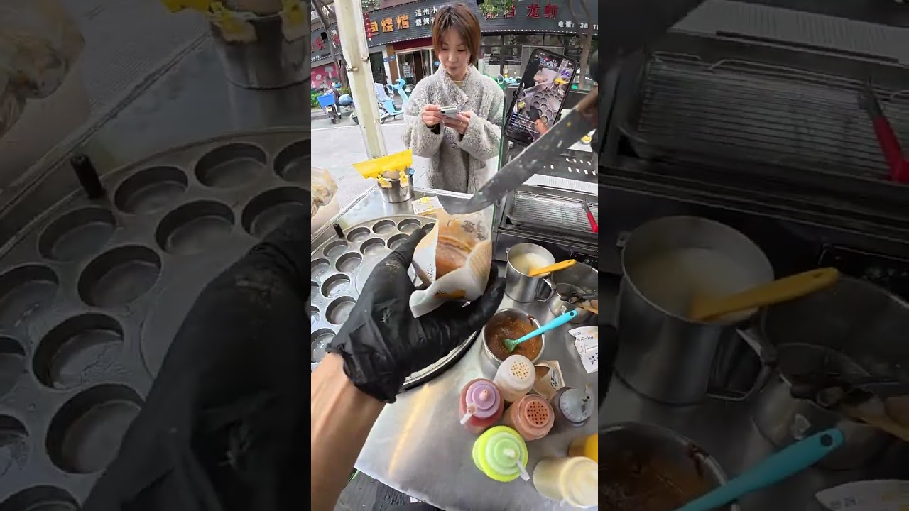 ⭕️#chinese /#streetfood