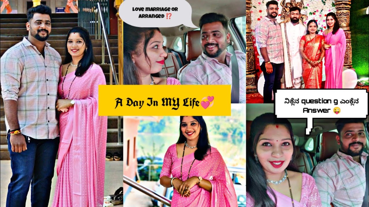 ಎoಕ್ಲೆನ Love marriage or Arranged marriage 💞| Friend na reception❤️|ಬಂಟ್ವಾಳ ಉತ್ಸವಗ್ ಪೋಯ🤩🥳|Vlog 179