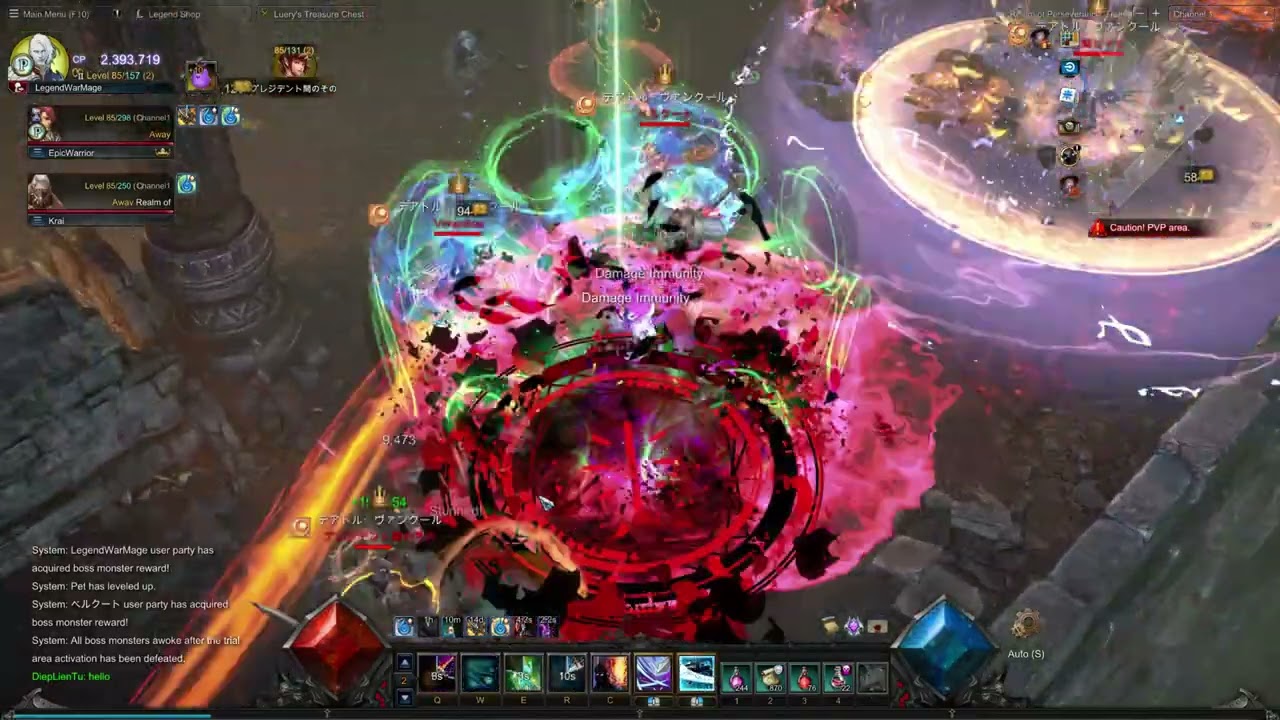 MU Legend EVO PVP: Top2 vs 1,3,4,5,6...
