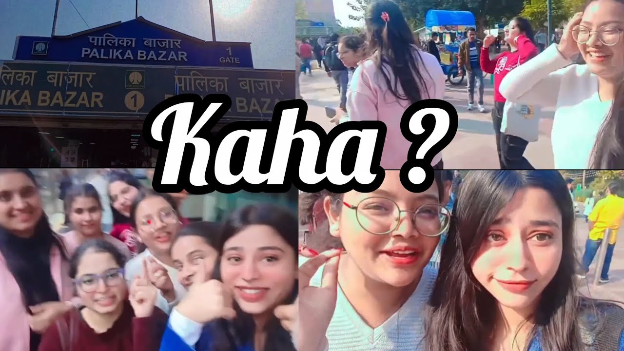 College dairies part 1 . Achanak se kaha jaye 🫠