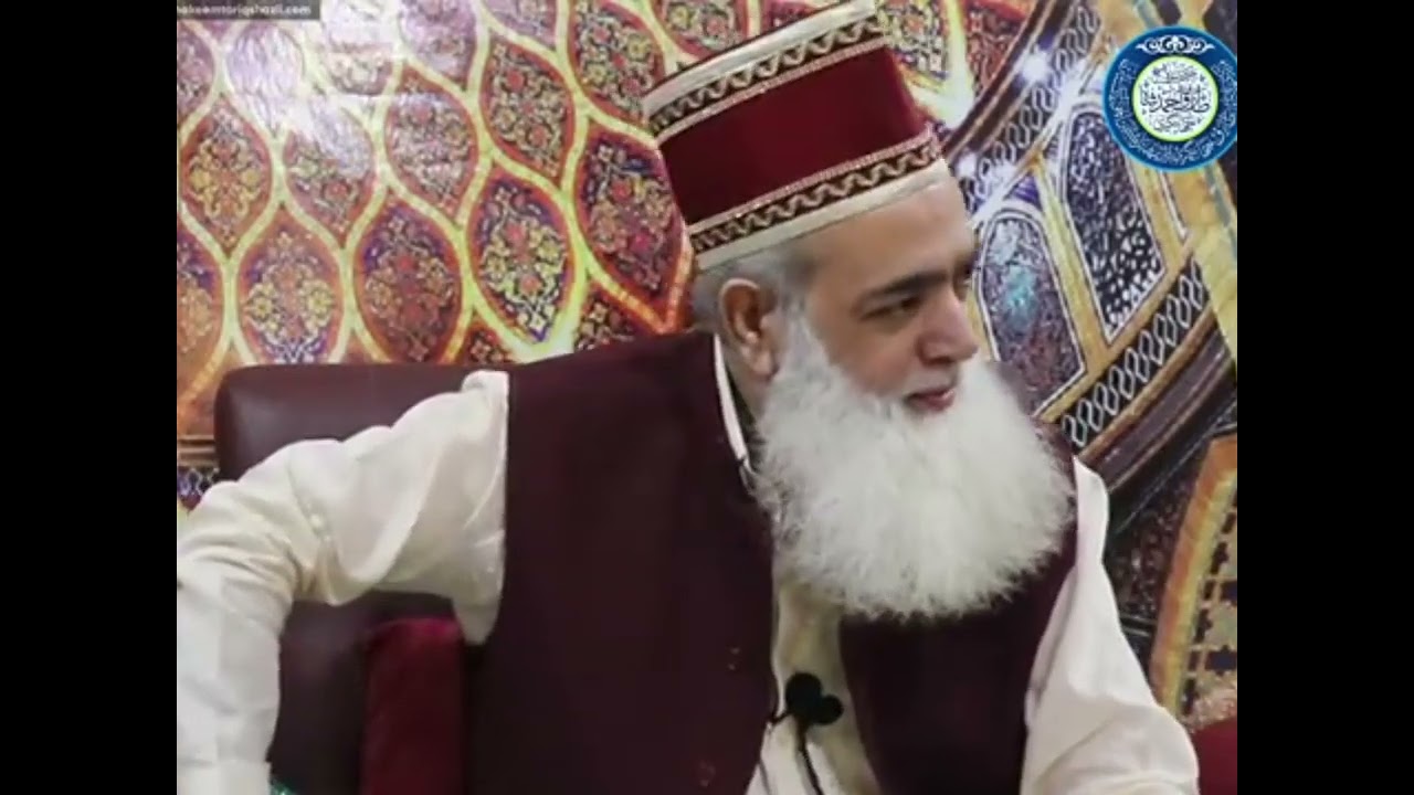 Rab Ki Pehchan | #ruhani #scholar