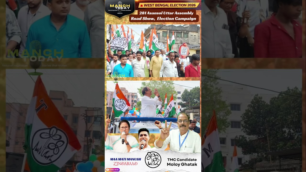 TMC Candidate Moloy Ghatak Campaign in Asansol Uttar | WB Election 2026 Ground Report