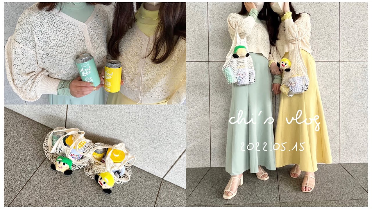 〔 vlog 〕𝘔𝘪𝘹𝘦𝘥 𝘑𝘶𝘪𝘤𝘦 in 新潟🍹￤淳太くんご褒美ありがとう🎗￤しあわせいっぱい大優勝ミクジュ納め