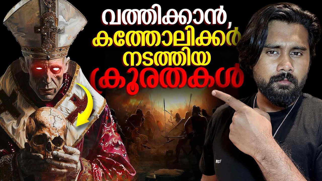 Dark & Evil Side of Vatican & Catholic History Exposed | Malayalam Documentary | Truth Revealed