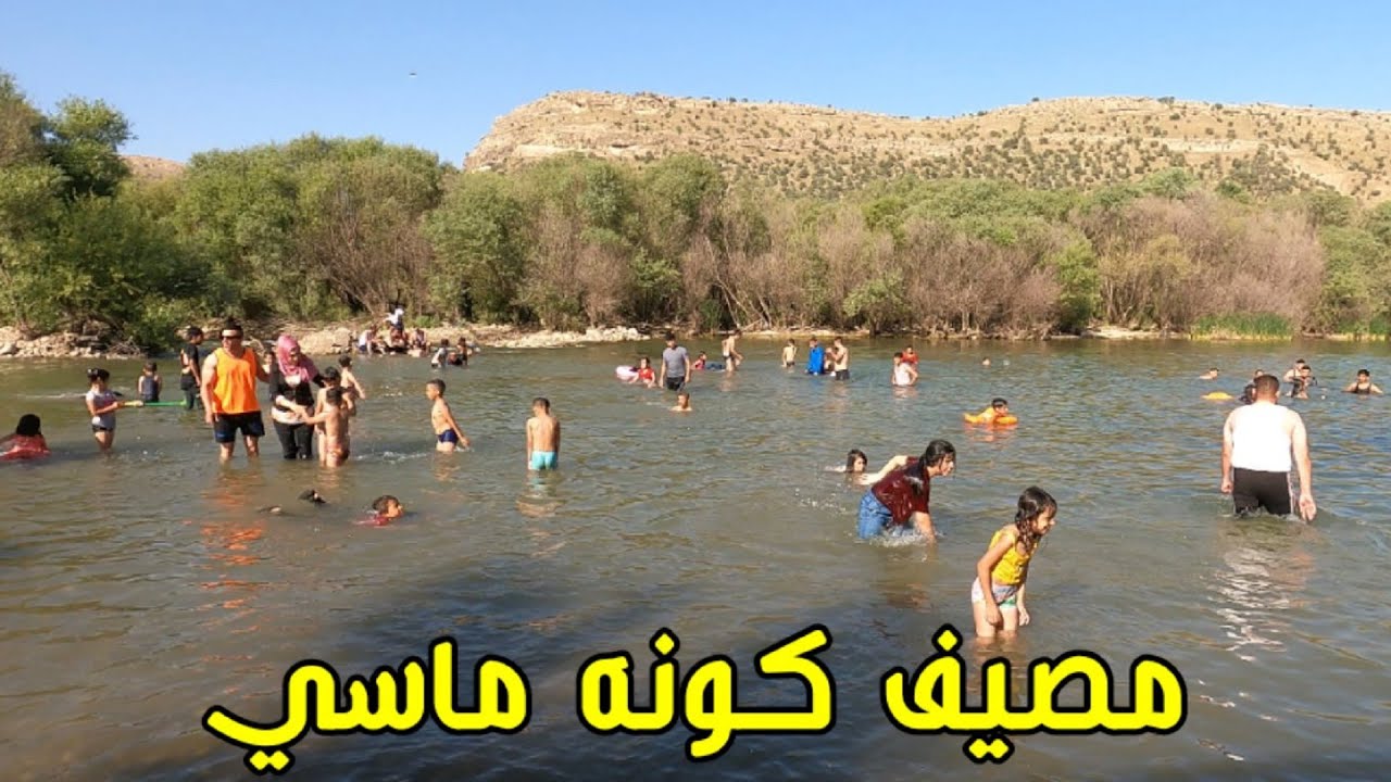 من اجمل المصايف لجذب السياحة في السليمانية في فصل الصيف