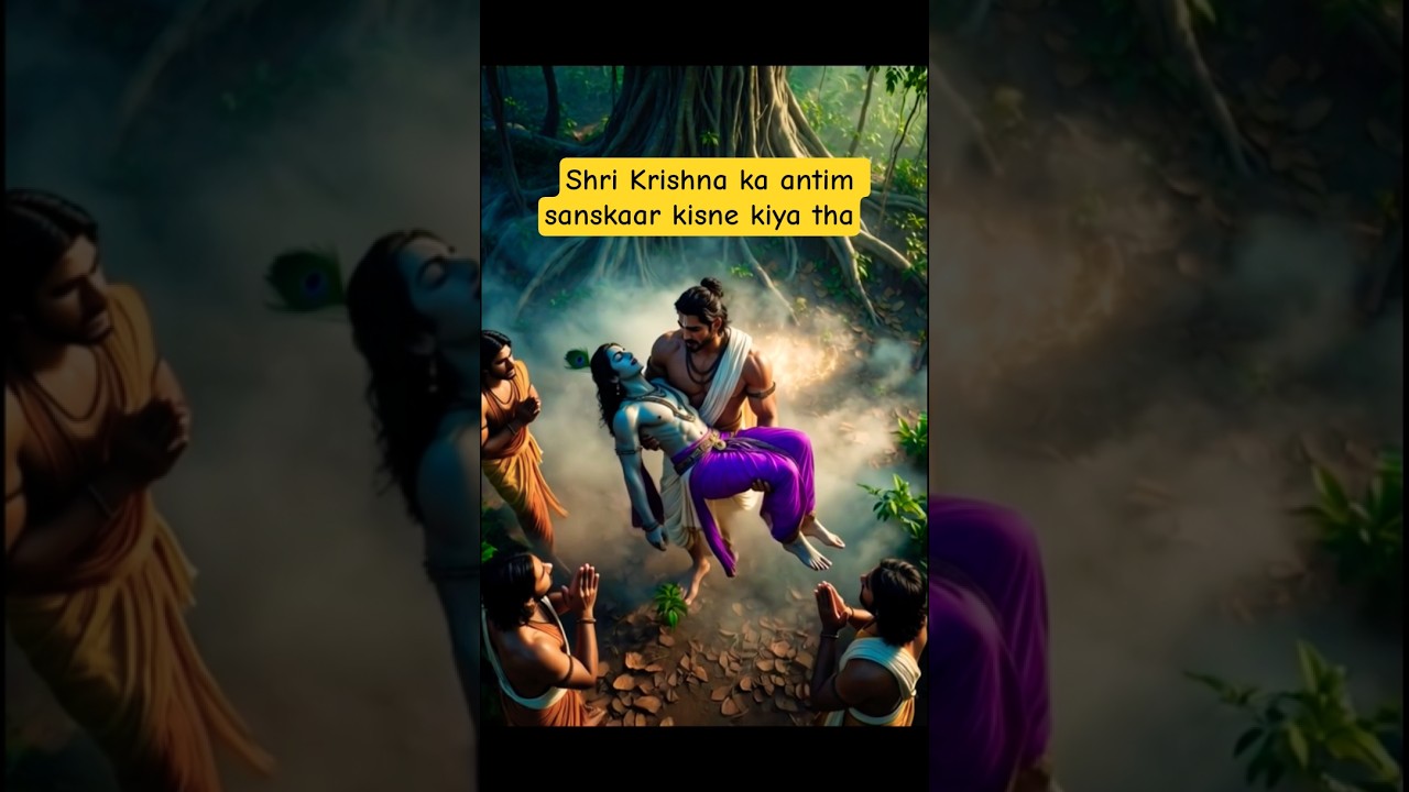 Shri Krishna death story 🥺