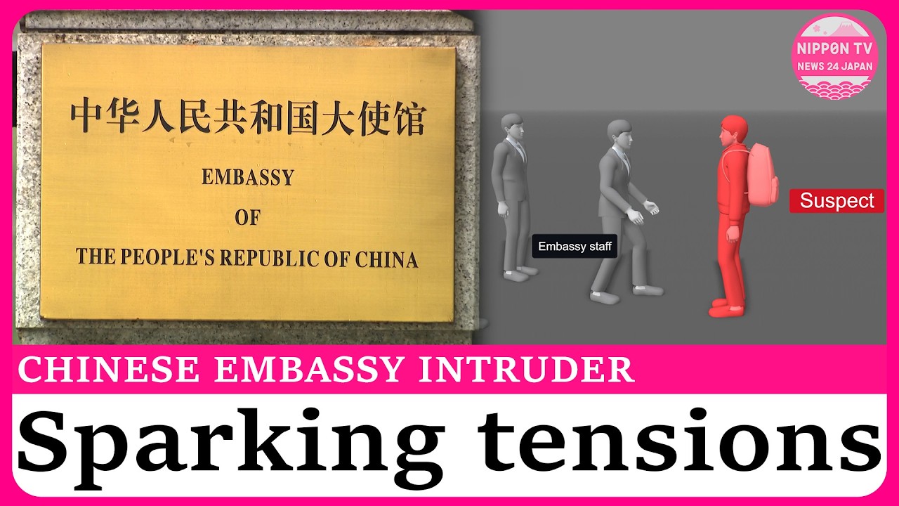 Japan arrests GSDF officer over trespass at Chinese embassy, sparking diplomatic tensions