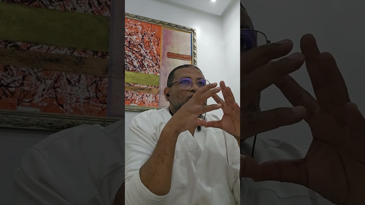 الحجامة   وتوازن  الطاقة  بجسم  الإنسان  ذمحمد بلهنتوت الحسيني  أخصائي الطب التكميلي بالمغرب