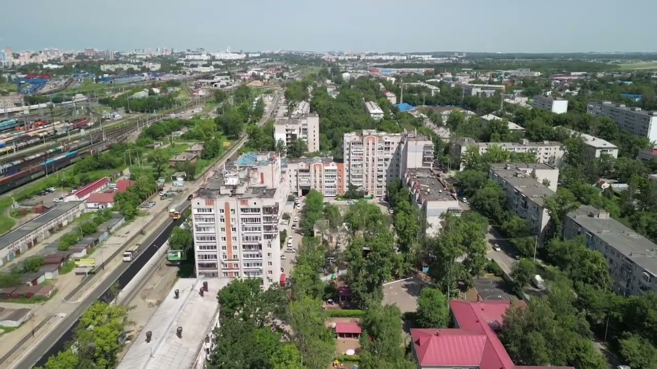 Хабаровск Железнодорожный район Хабаровск-2 часть 2