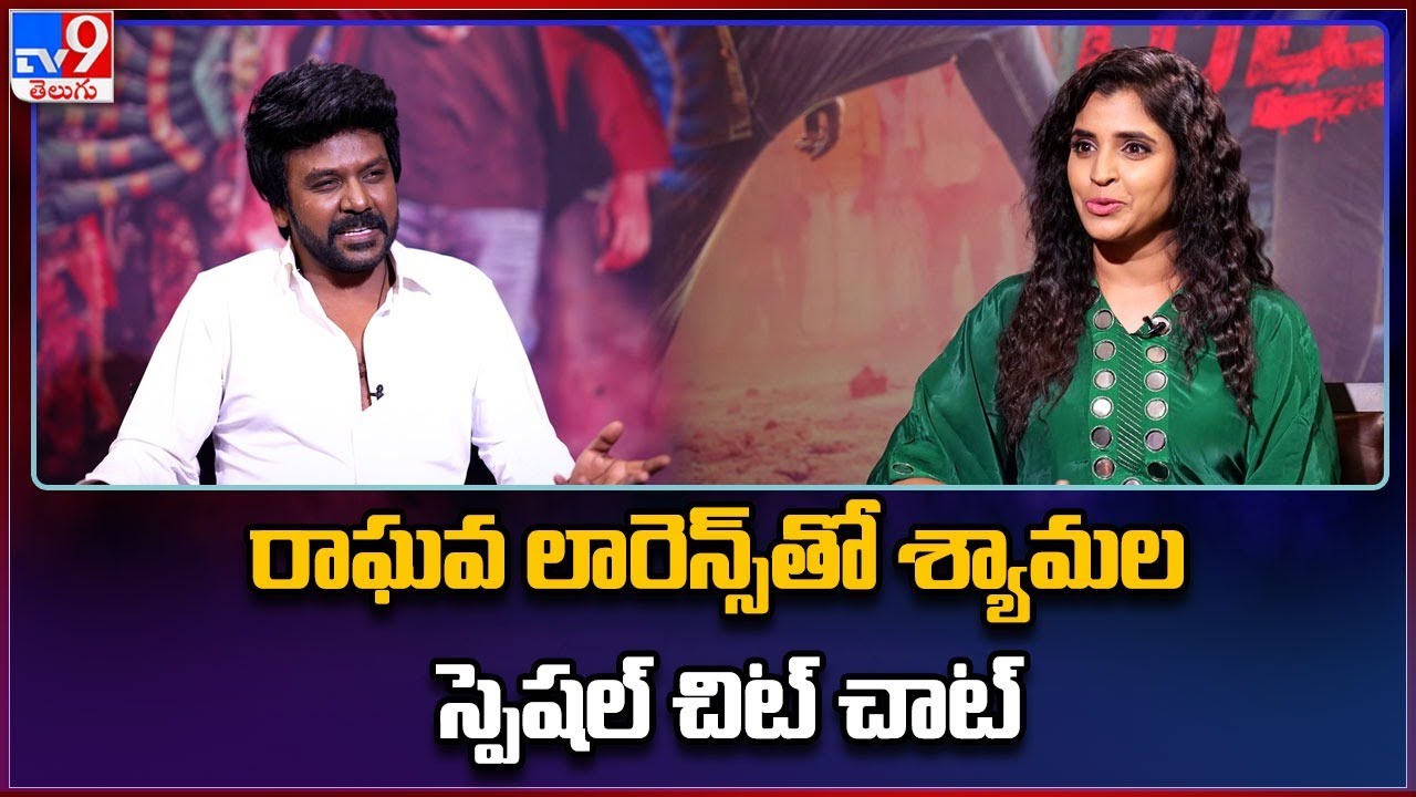 Ragava Lawrence Special Interview On Rudrudu Movie - TV9