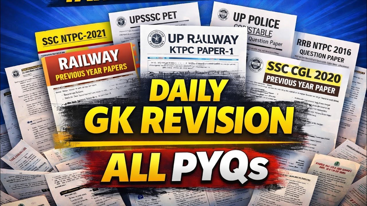 Daily GK Live 2026 | Railway NTPC / Group D / SSC GK PYQ Practice | Most Important Questions