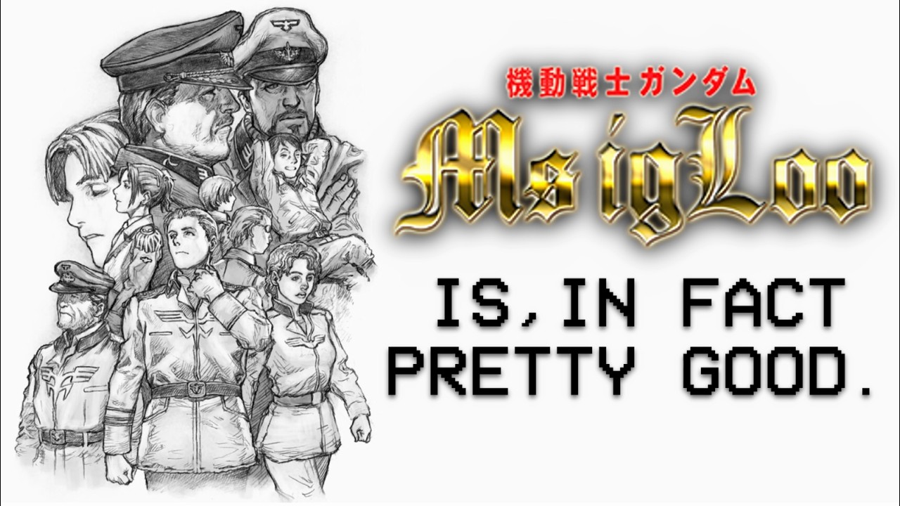 The OVA’s Fine | The Case for MS Igloo