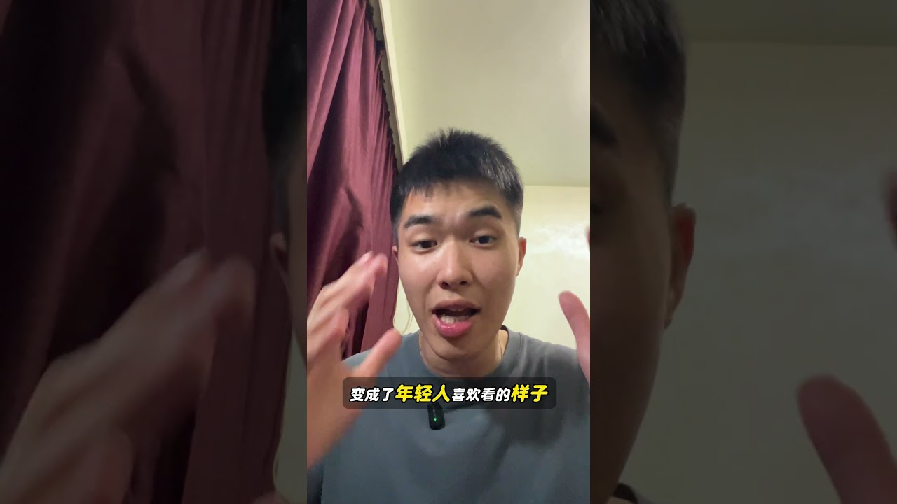 国风 AI 大片！央视把地缘政治拍成武侠，格局直接拉满