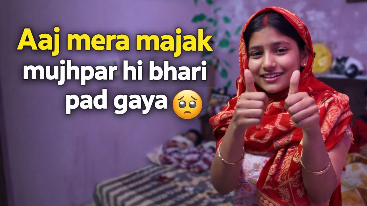Aaj mera majak hi mujhpr bhari pad gya🥺|simple vlog 